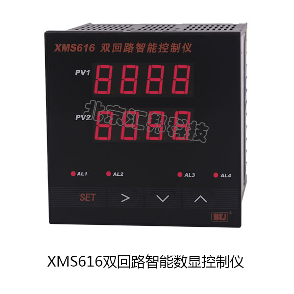 XMS616內頁.jpg